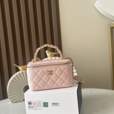 Chanel Cosmetic Bags